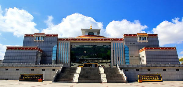 The Great Tangka of Tibetan Art And Culture of China: The World’s Longest Thangka, a Flowing Epic of Tibetan Culture