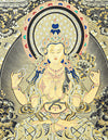 Chenrezig Buddha Black Thangka Art