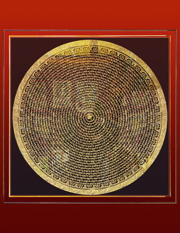 Chenrezig Buddha Mantra Mandala Thangka - Intricate circular Tibetan Buddhist art with "Om Mani Padme Hum" mantra