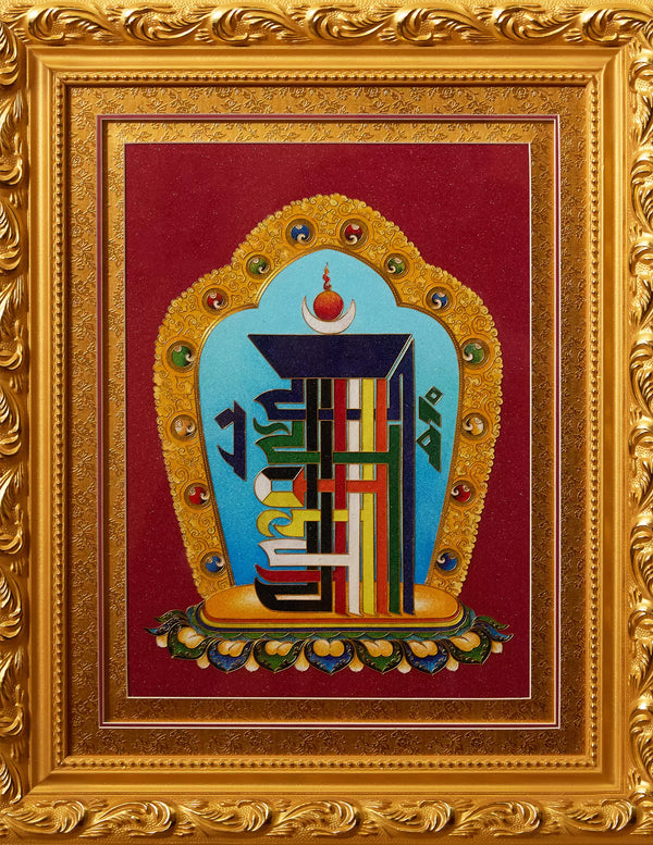 Ten Auspicious Symbols of Longevity (Langjiu Wangdan) Filigree Cloisonné Thangka